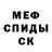 Метадон VHQ Ellen Anderson