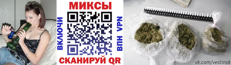 БУТИРАТ буратино  Купить  Мураши 