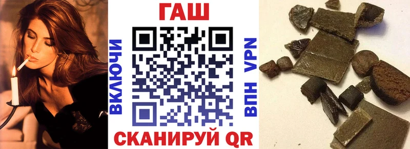 Купить где  Мураши  ГАШ Изолятор 