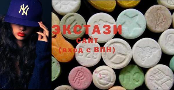 дмт Медвежьегорск