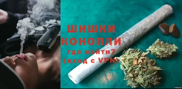 дмт Медвежьегорск