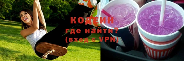 прущая мука Медногорск