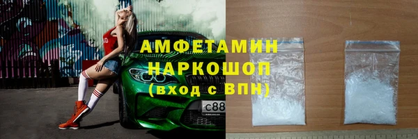 дмт Медвежьегорск
