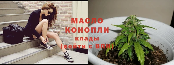 кокаин Магадан