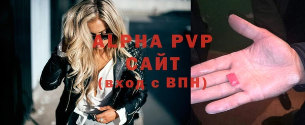 гидропоника Мегион