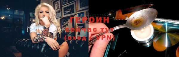 дмт Медвежьегорск