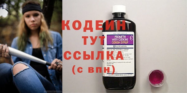 кокаин Магадан