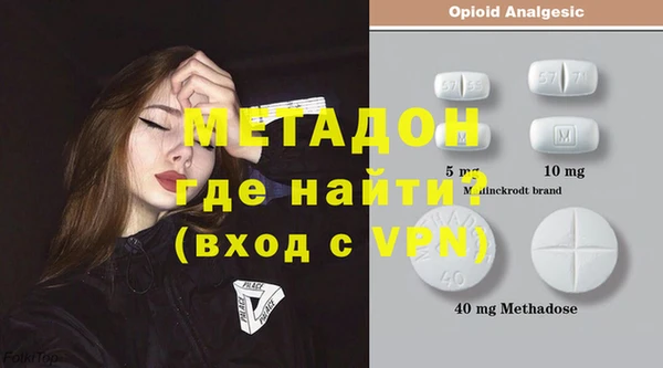 гидропоника Мегион