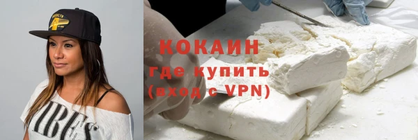 гидропоника Мегион
