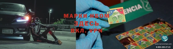 mix Майский