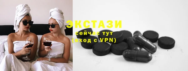 кокаин Магадан