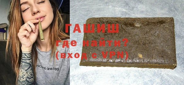 дмт Медвежьегорск