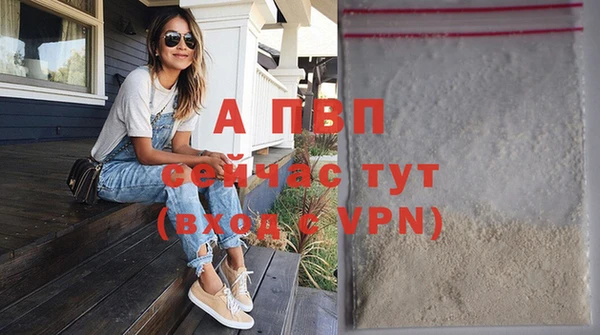 mix Майский