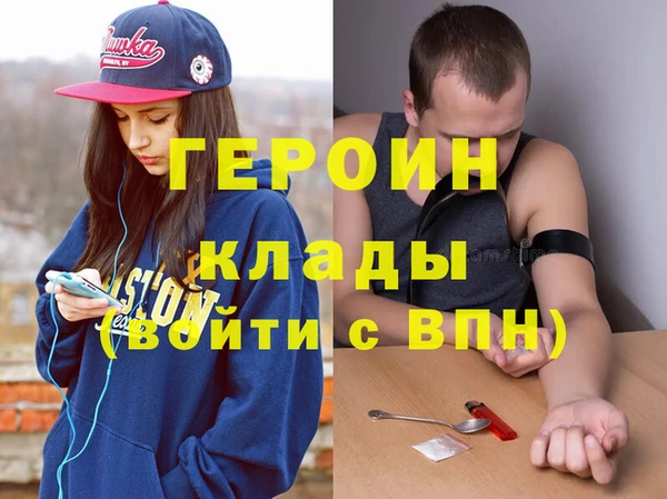 дмт Медвежьегорск