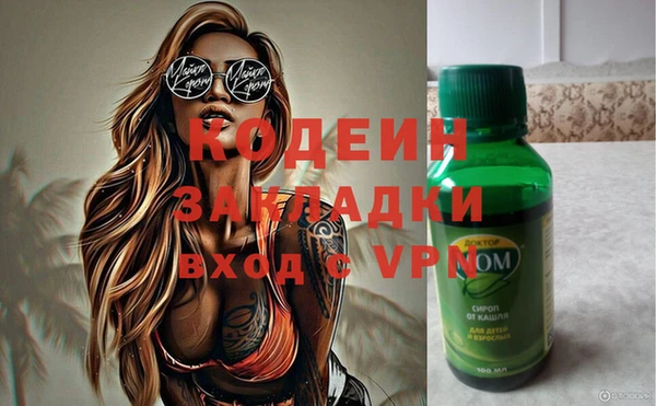 mix Майский