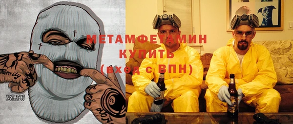mix Майский