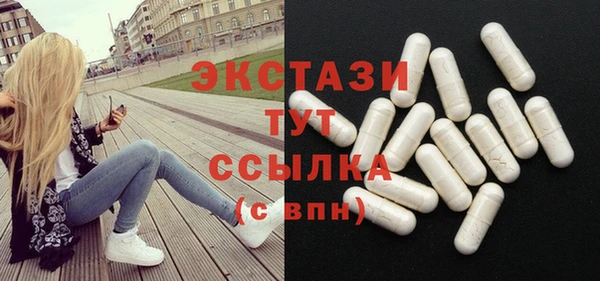 кокаин Магадан