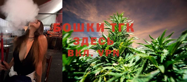 кокаин Магадан