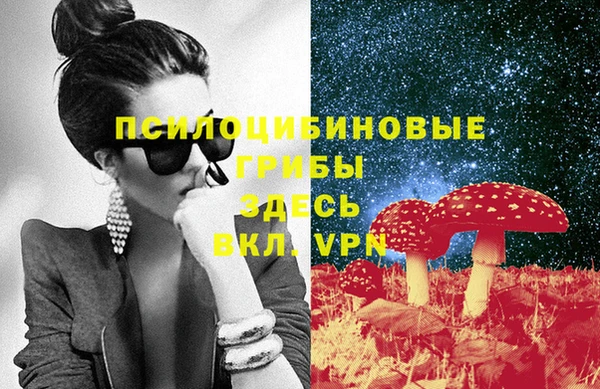 кокаин Магадан
