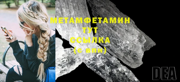 дмт Медвежьегорск