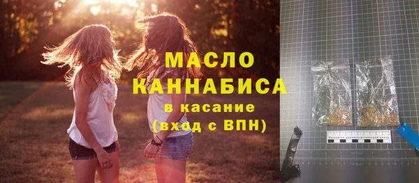 кокаин Магадан