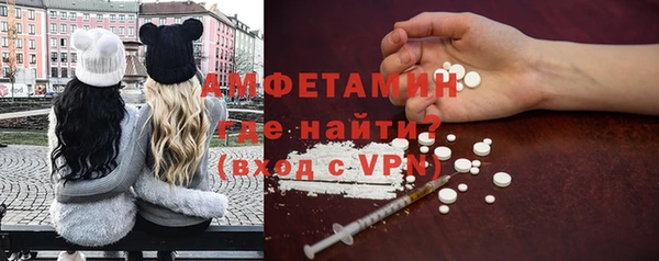 прущая мука Медногорск