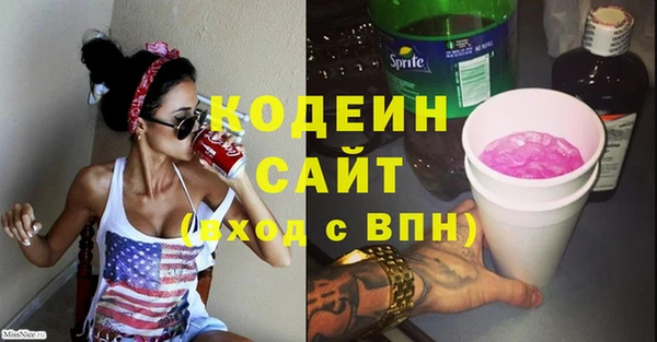 mix Майский