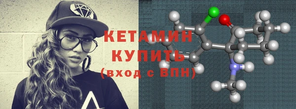 гидропоника Мегион
