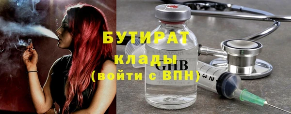 кокаин Магадан
