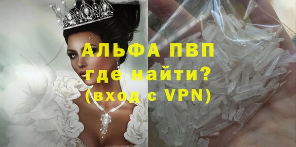 гидропоника Мегион