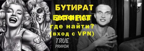 кокаин Магадан