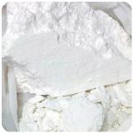Кокаин Перу  Cocaine Peru VHQ в Мурашах