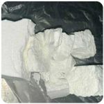 Кокаин Колумбия  Cocaine Colombia  VHQ 99% (fishscale) в Мурашах